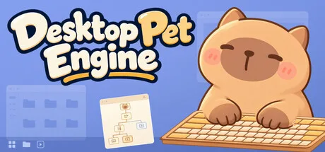 Desktop Pet Engine — official product artwork