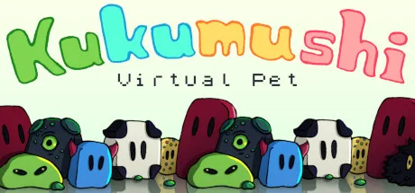 Kukumushi Virtual Pet — official product artwork