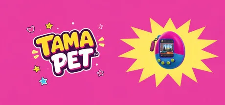 Tama Pet — official product artwork