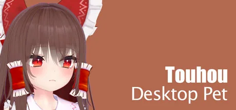 Touhou Desktop Pet — official product artwork
